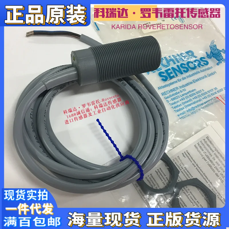 Woodworking Nl - 2026 KA0514 Original RECHNER SENSORS Sensor