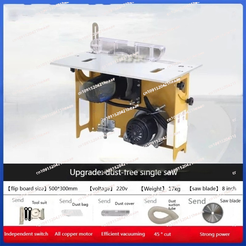 Woodworking Dust Collection - Serra Zimu de 1200 Watts, Novo