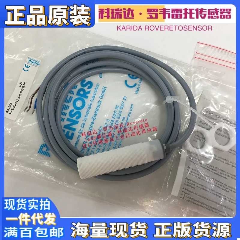 Woodworking Nl - Sensor de Proximidade Capacitivo RECHNERSENSORS KAS-80-A13-A-K-PTFE-NL