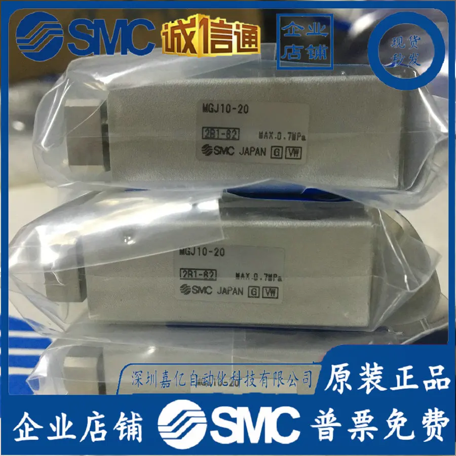 2026 MGJ 105810 15 20MG J63510 - Woodworking Nl avaliação e preço