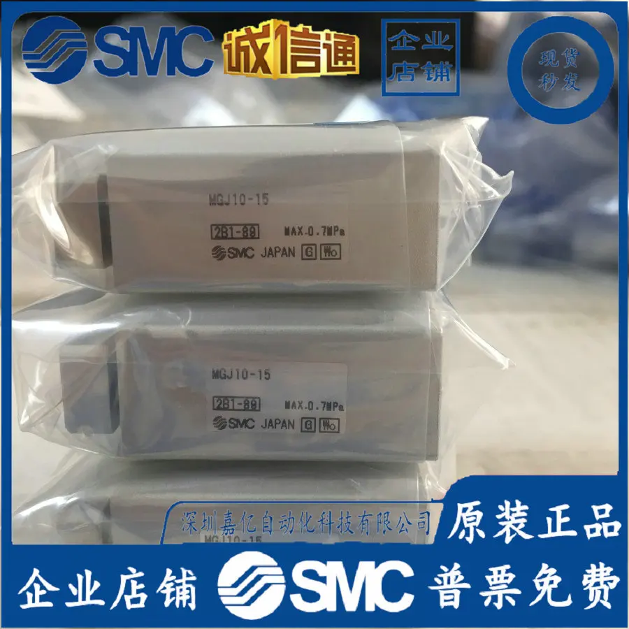 2026 MGJ 105810 15 20MG J63510 - Woodworking Nl avaliação e preço