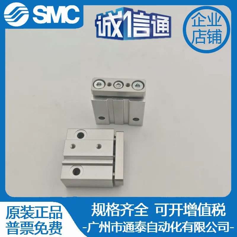 2026 SMC Miniatura Pequena de  - Woodworking Nl avaliação e preço