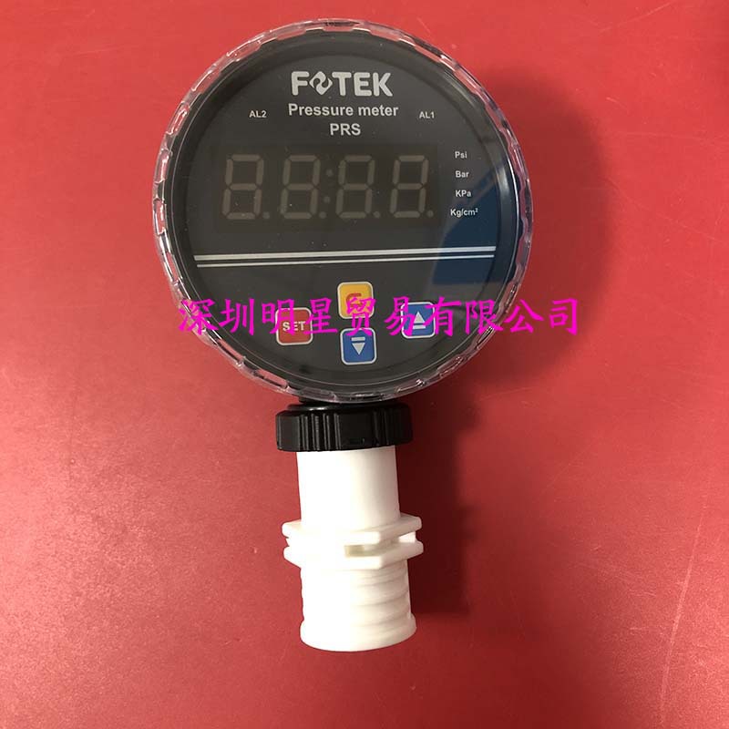 Manômetro Yangming FOETK PRS-1 - Woodworking Nl avaliação e preço