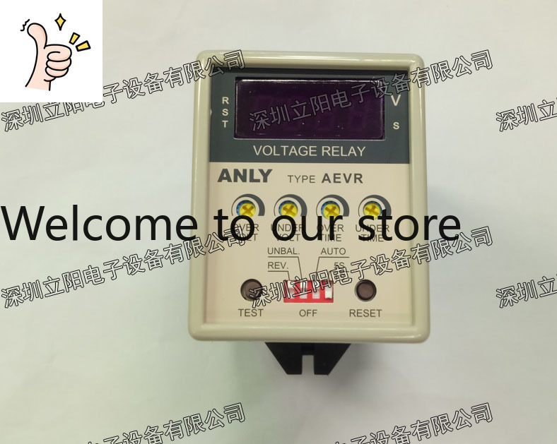 Novo Relé ANLY AEVR-NP-NL-NH-Y - Woodworking Nl avaliação e preço
